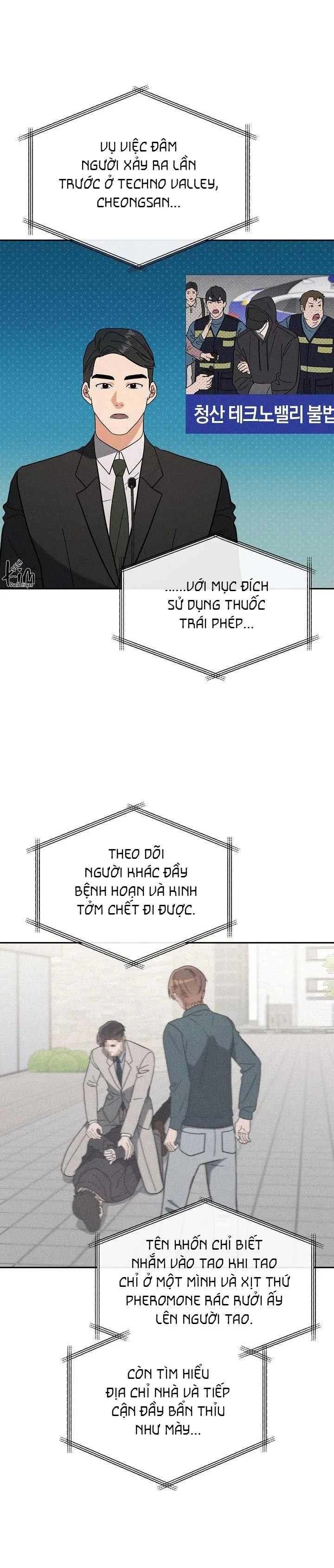 ROMANCE NOT ROMANTIC Chapter 38 Trang 5