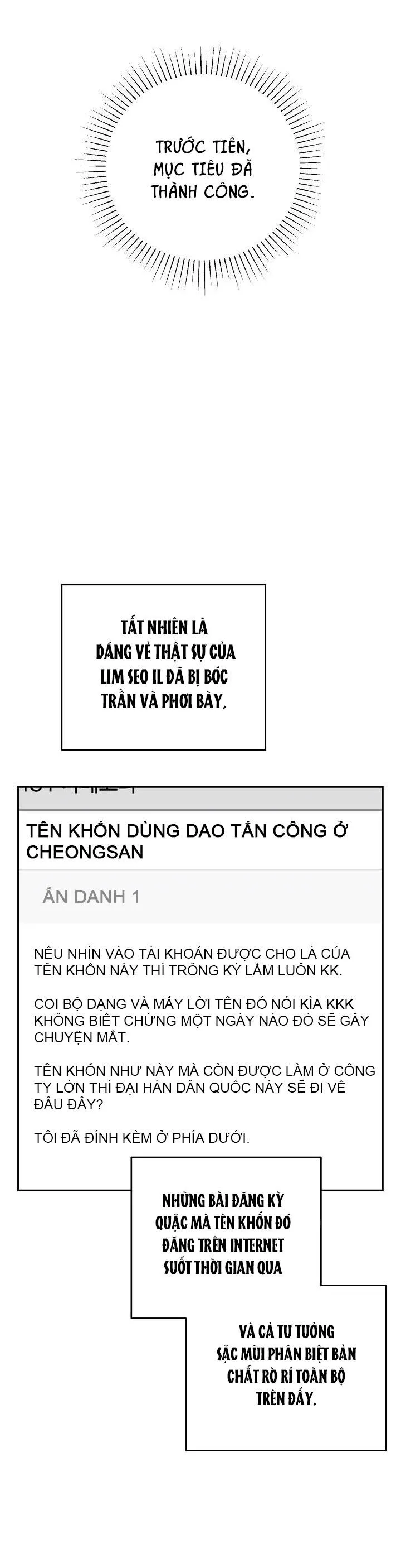 ROMANCE NOT ROMANTIC Chapter 38 Trang 7