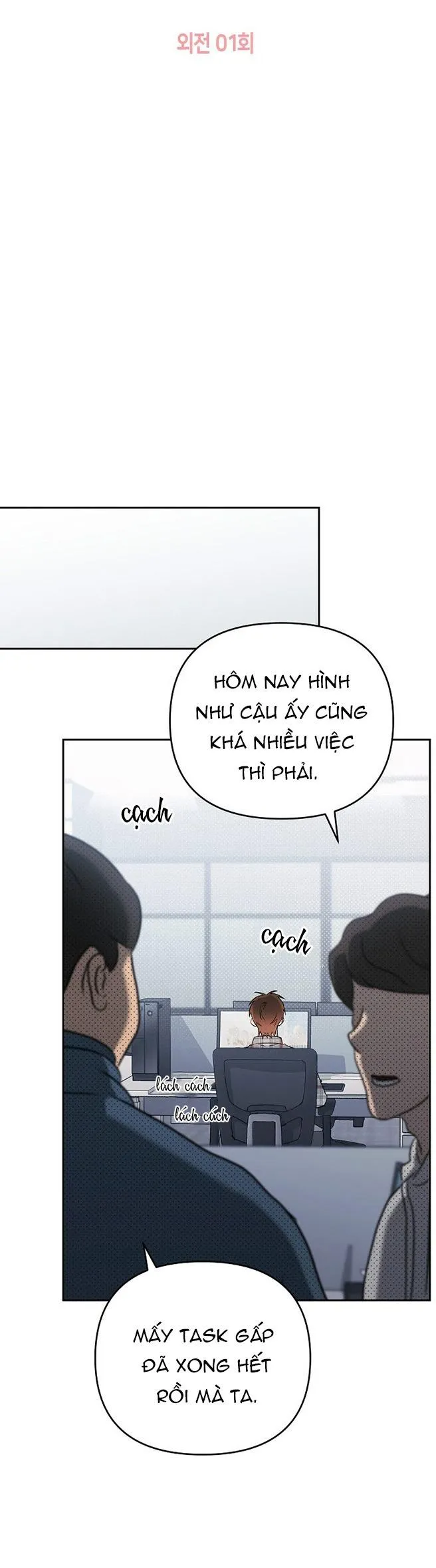 ROMANCE NOT ROMANTIC Chapter 39 Trang 14