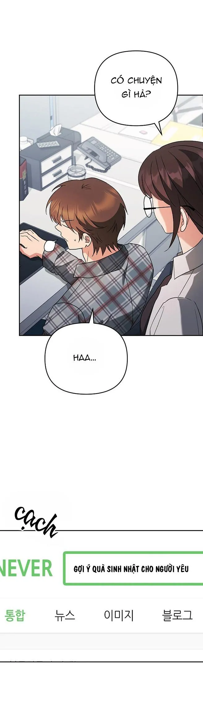 ROMANCE NOT ROMANTIC Chapter 39 Trang 18