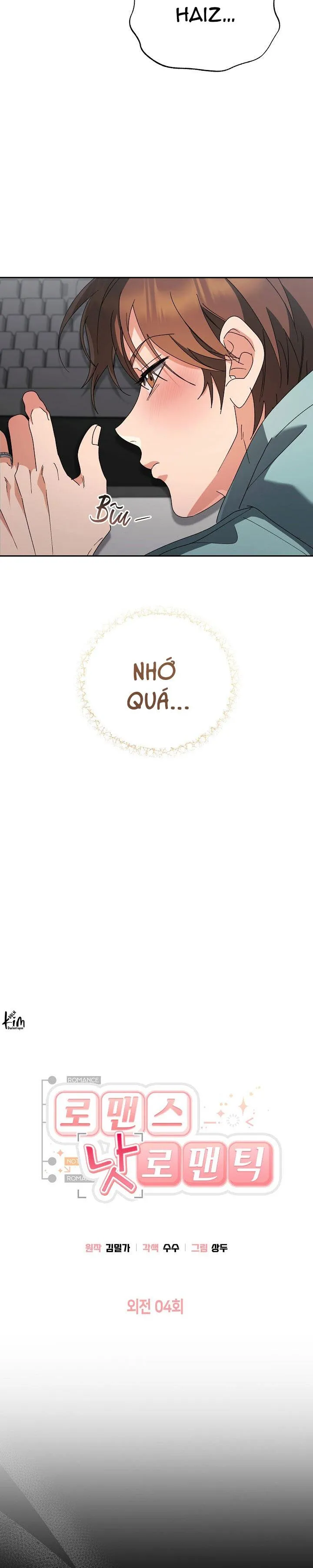 ROMANCE NOT ROMANTIC Chapter 42 Trang 6