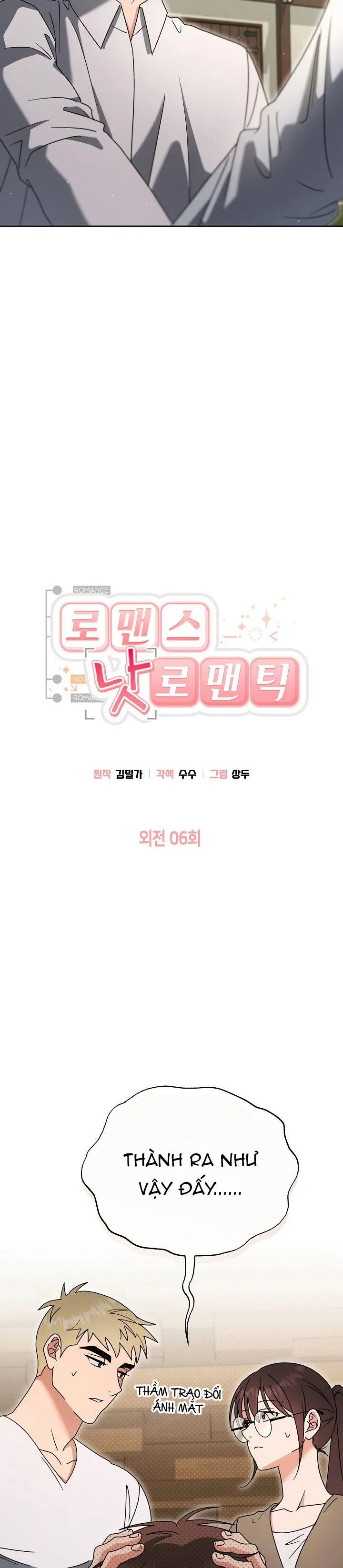 ROMANCE NOT ROMANTIC Chapter 44 Trang 23