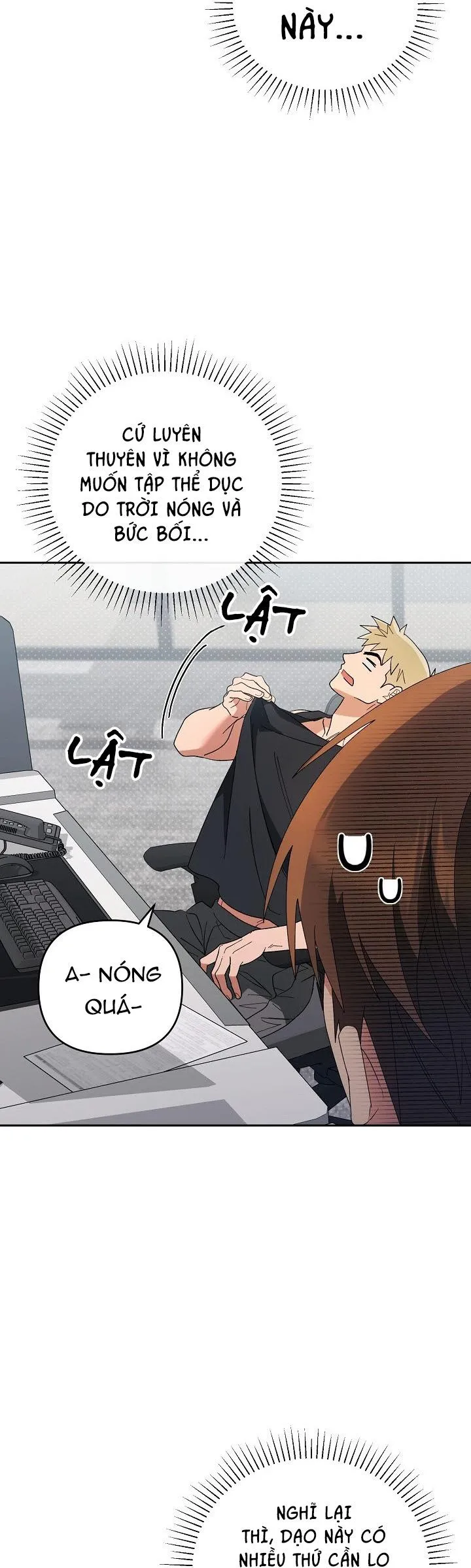 ROMANCE NOT ROMANTIC Chapter 45 Trang 5