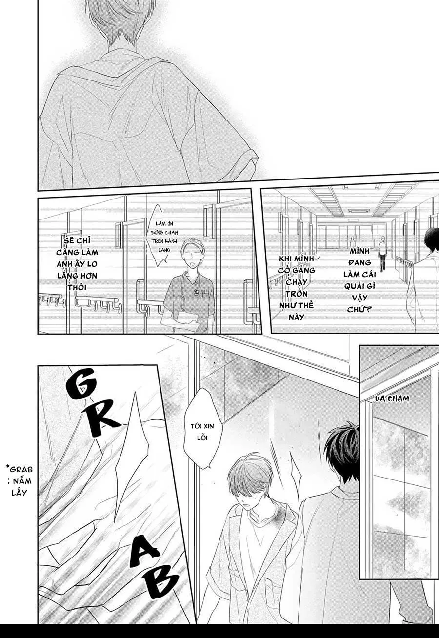 Romantic lament Chapter 4 Trang 17