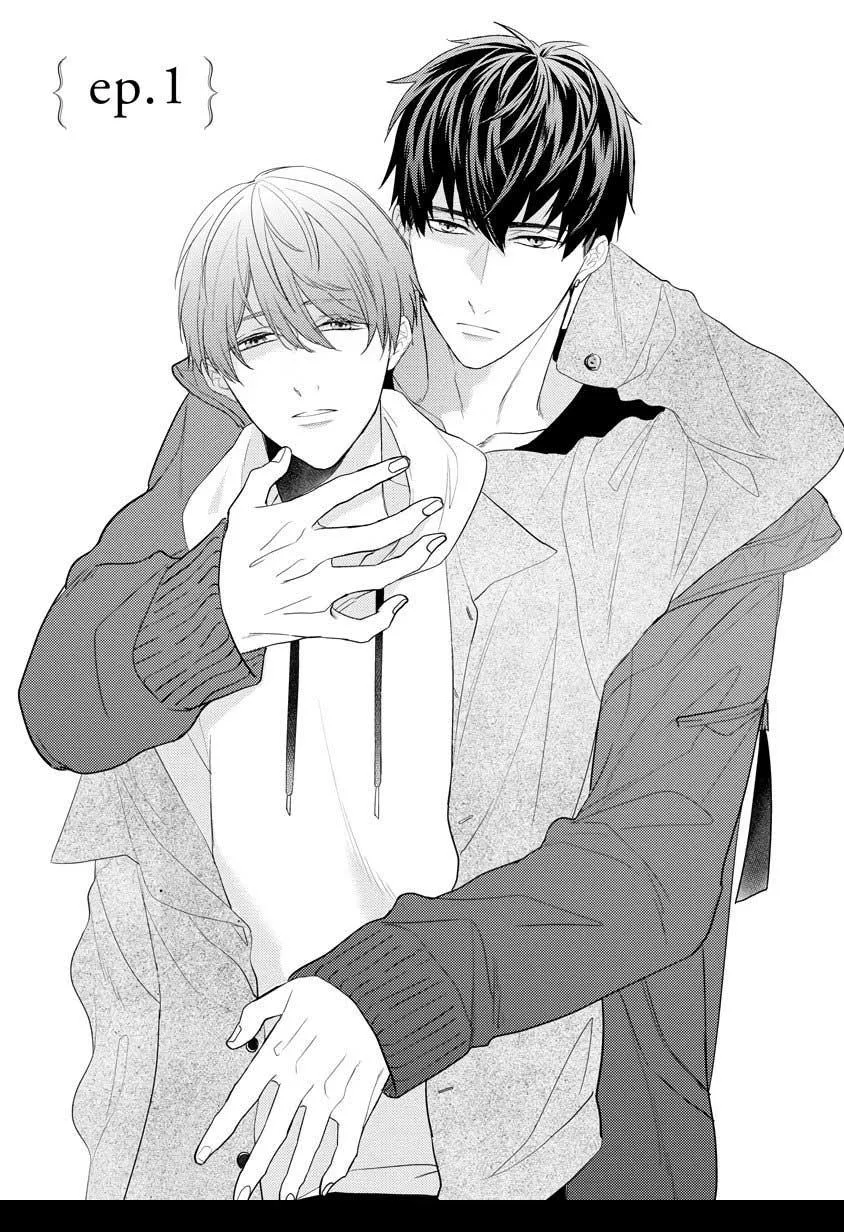 Romantic lament Chapter 1 Trang 5