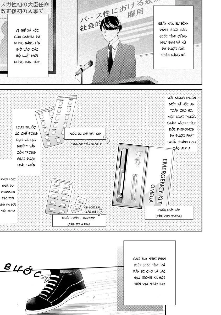 Romantic lament Chapter 1 Trang 7