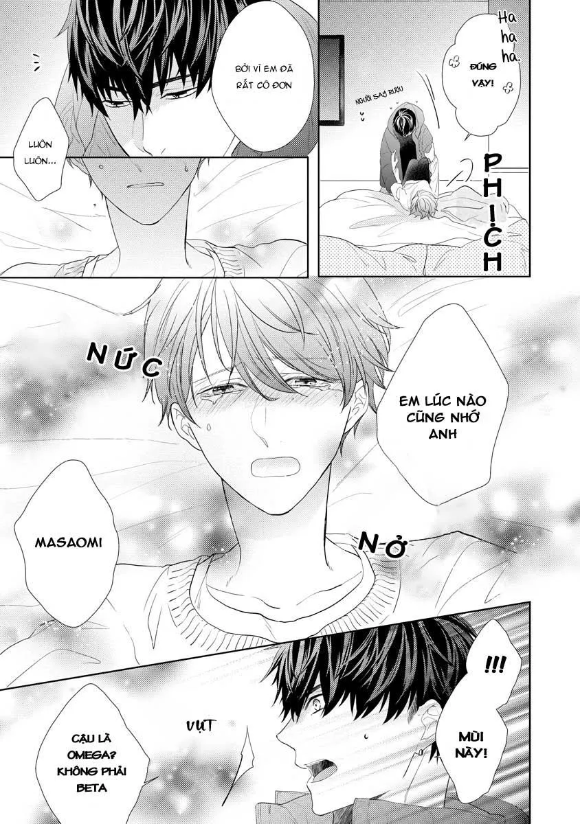 Romantic lament Chapter 1 Trang 17