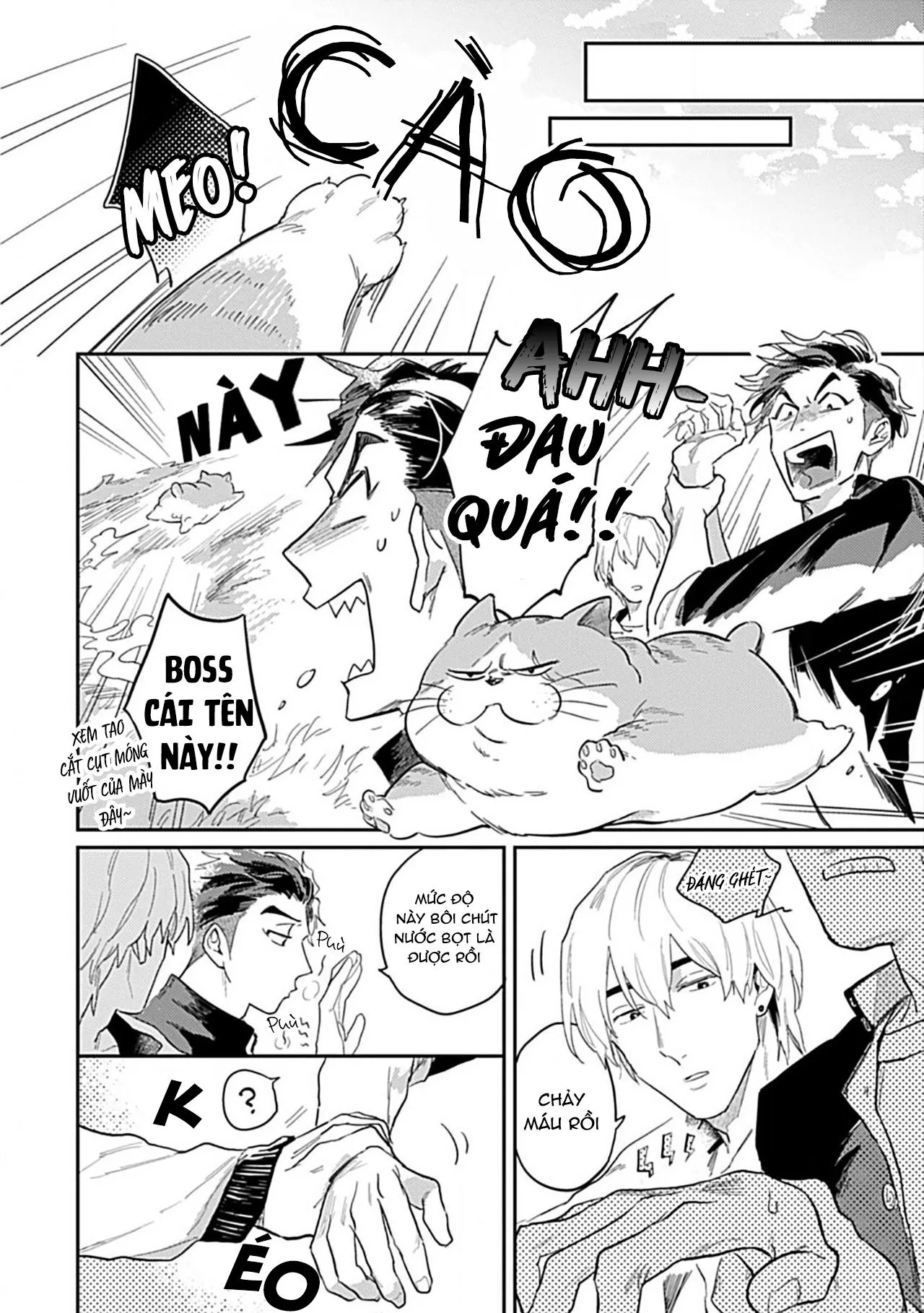 Romeo và Juliet Phiên Bản BL Chapter 2 Trang 11