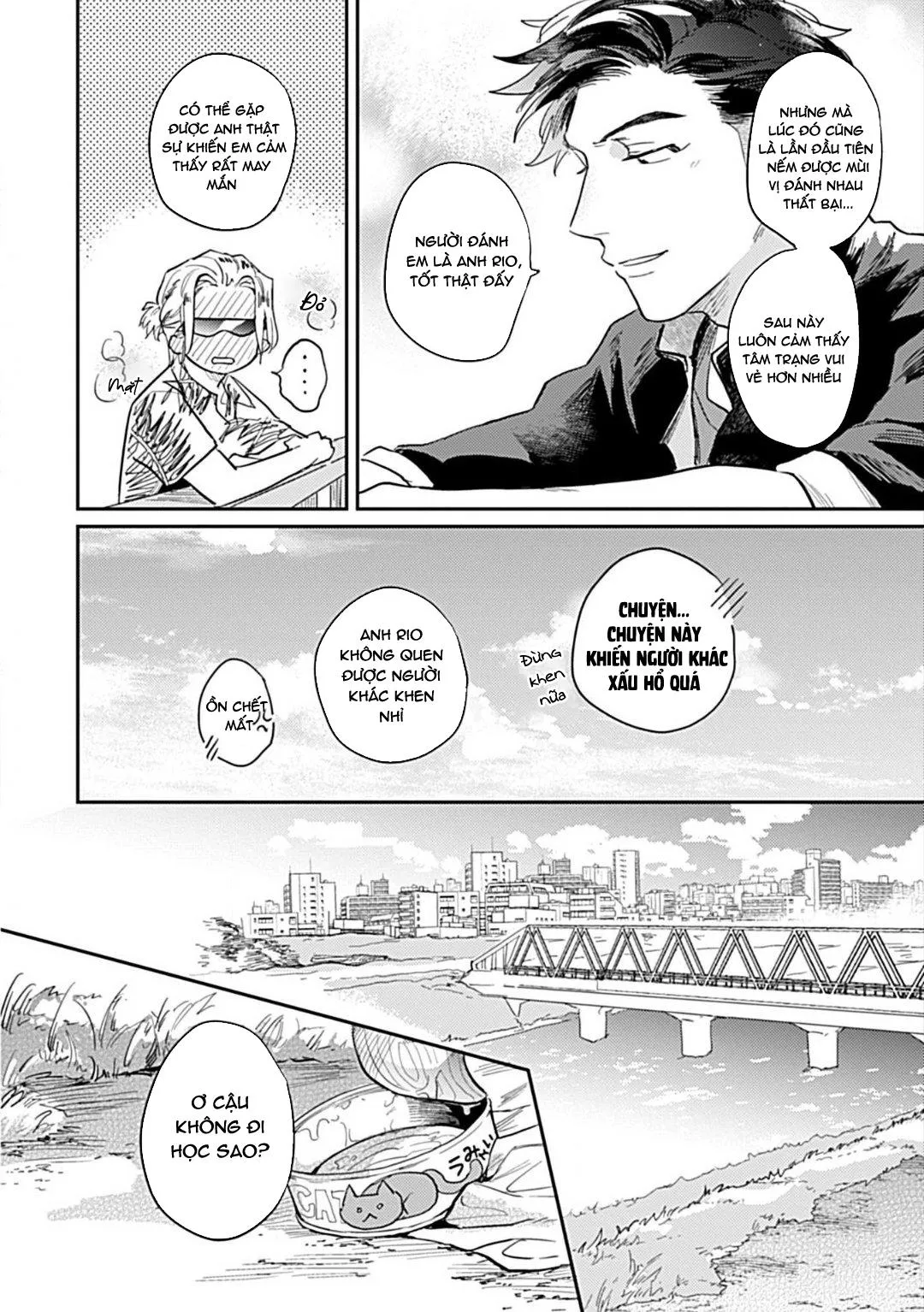 Romeo và Juliet Phiên Bản BL Chapter 2 Trang 17