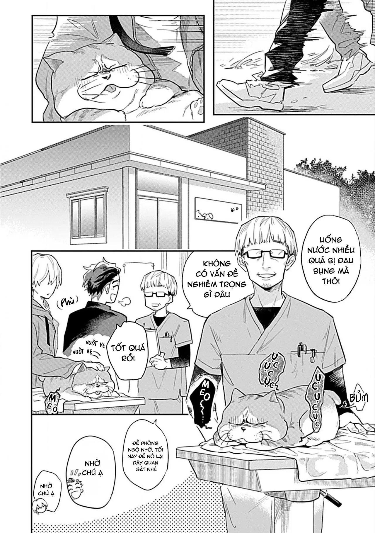 Romeo và Juliet Phiên Bản BL Chapter 2 Trang 21