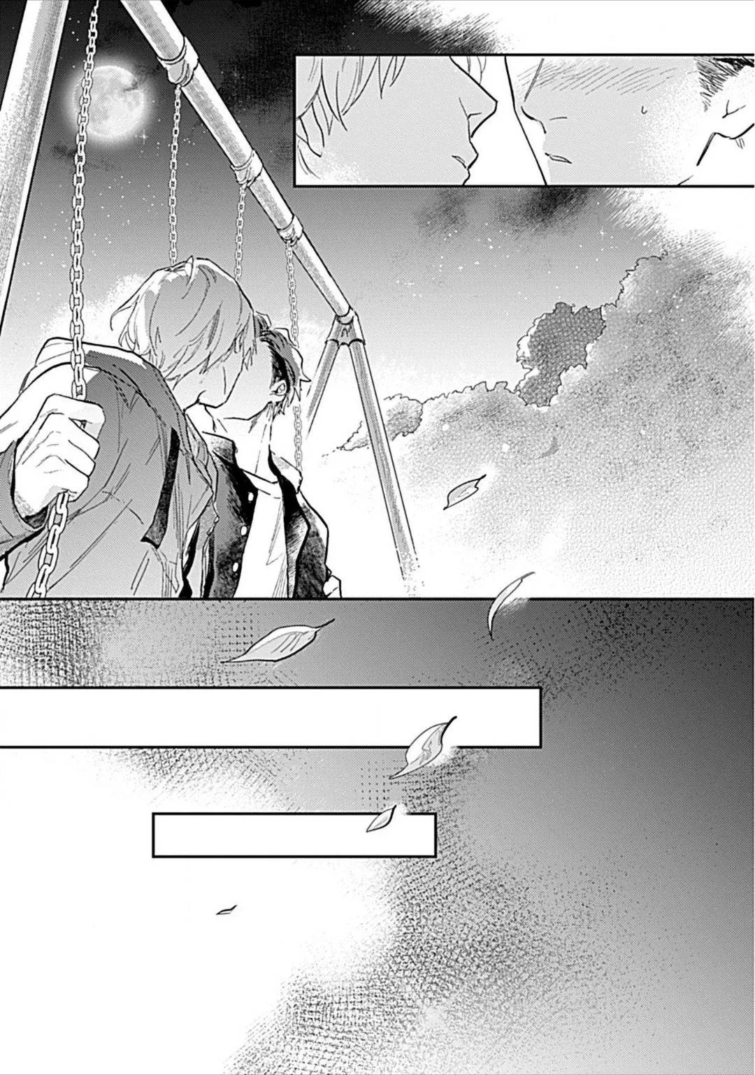 Romeo và Juliet Phiên Bản BL Chapter 2 Trang 30