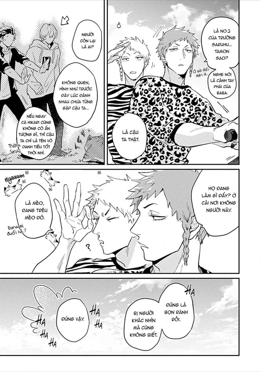 Romeo và Juliet Phiên Bản BL Chapter 3 Trang 8