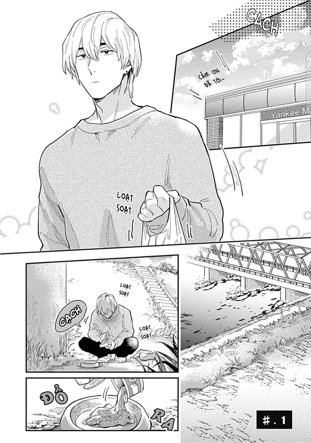 Romeo và Juliet Phiên Bản BL Chapter 1 Trang 10