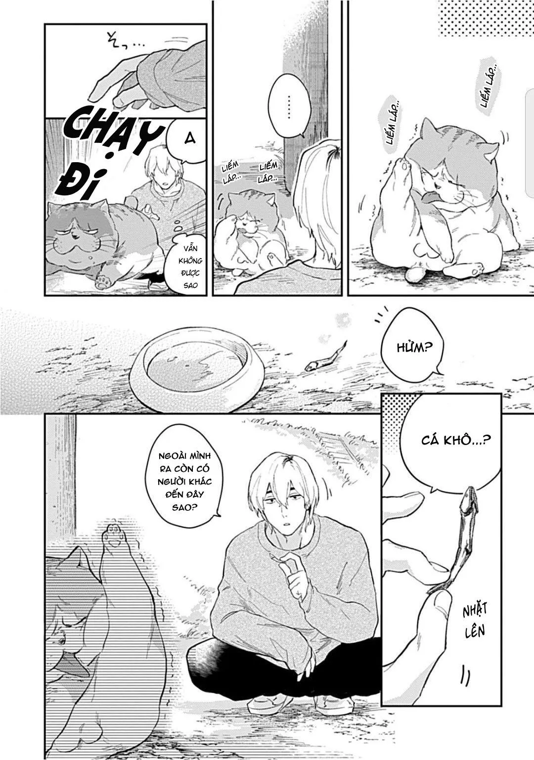 Romeo và Juliet Phiên Bản BL Chapter 1 Trang 12