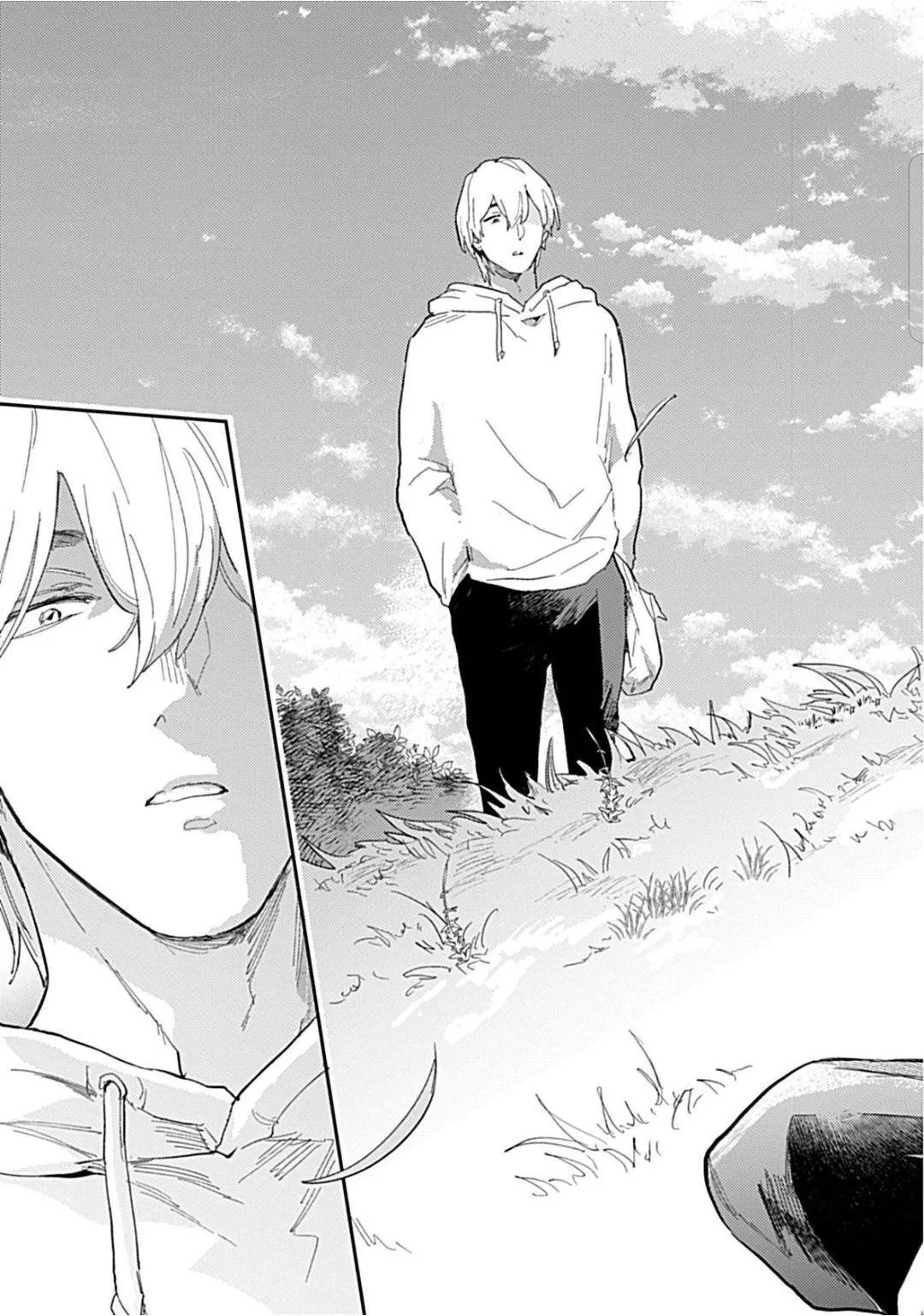 Romeo và Juliet Phiên Bản BL Chapter 1 Trang 17