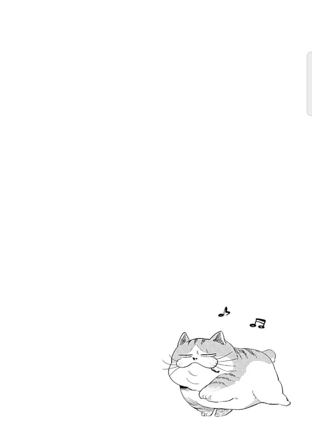 Romeo và Juliet Phiên Bản BL Chapter 1 Trang 37