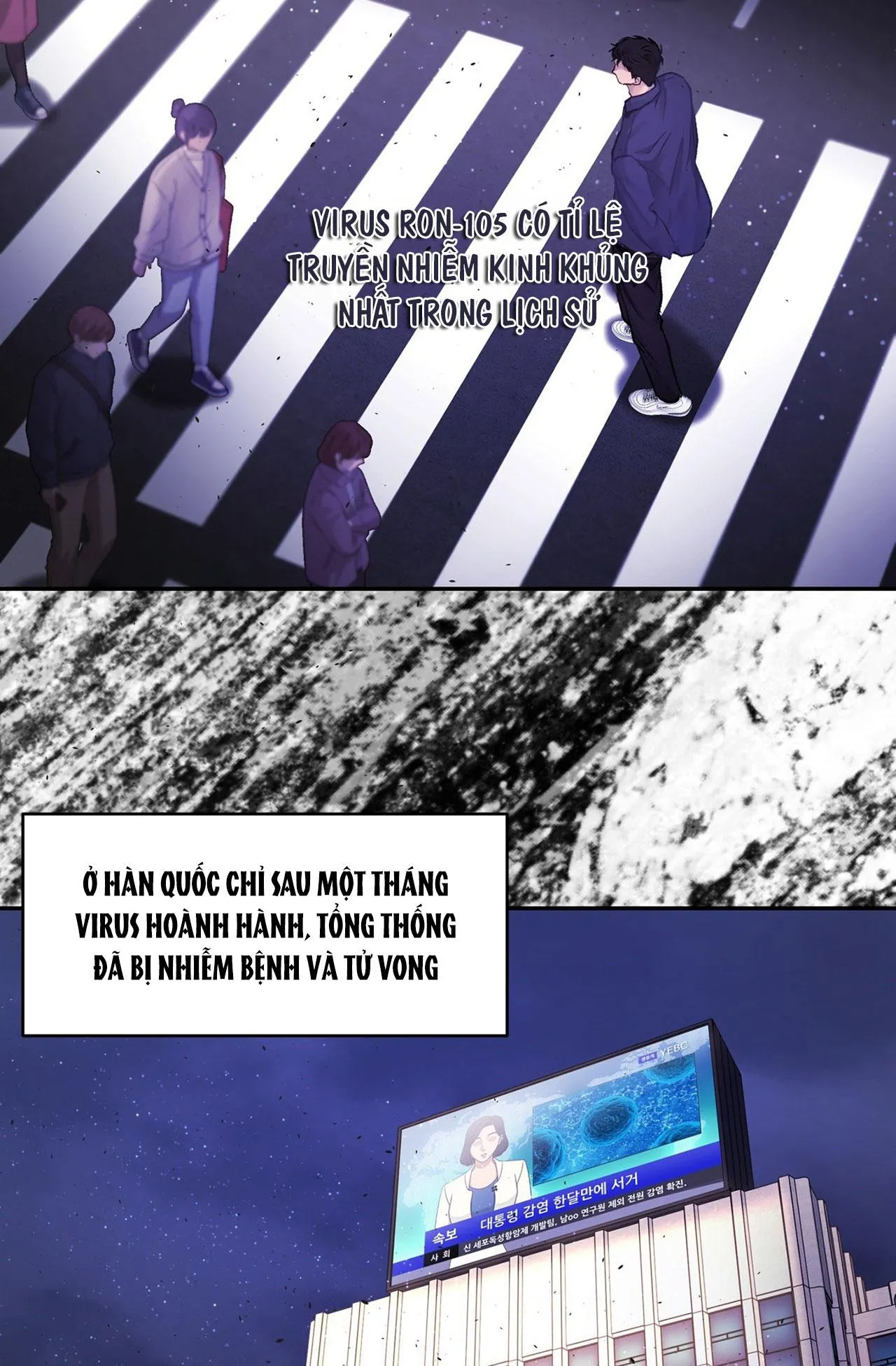 RON PROJECT Chapter 1 Trang 10