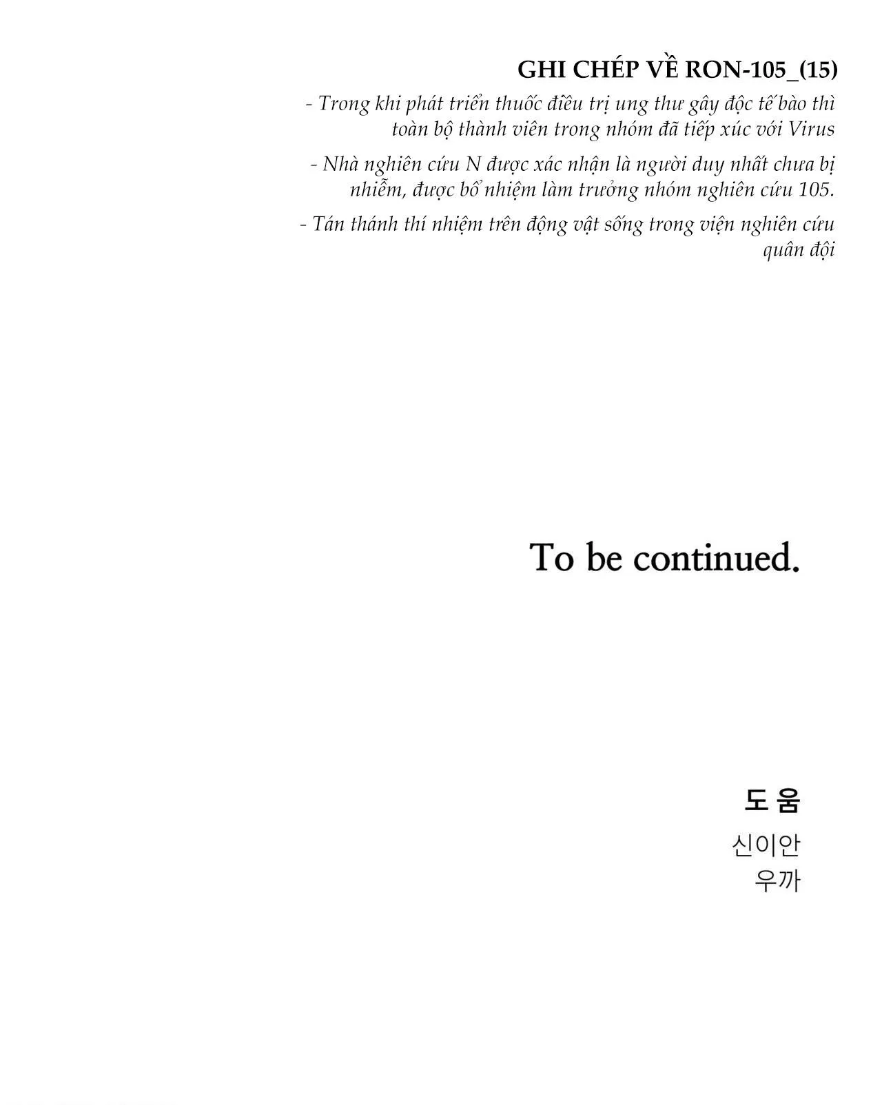 RON PROJECT Chapter 2 Trang 70