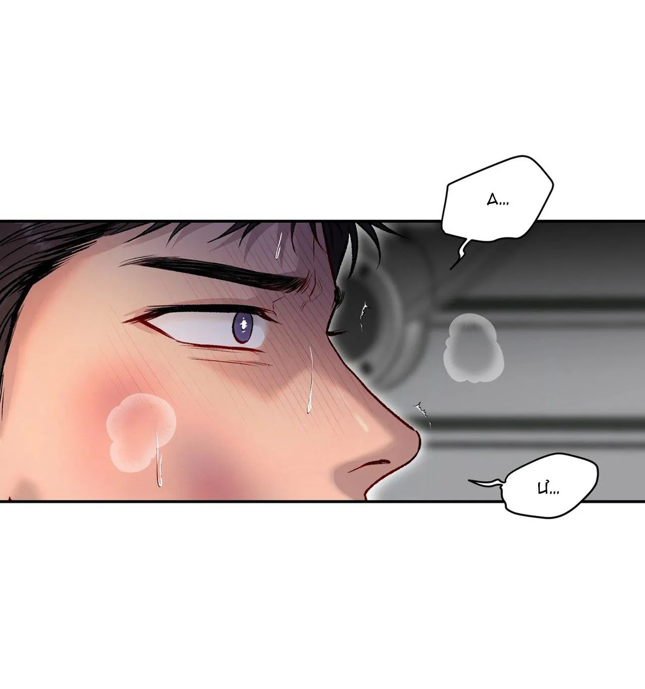 RON PROJECT Chapter 3 Trang 75