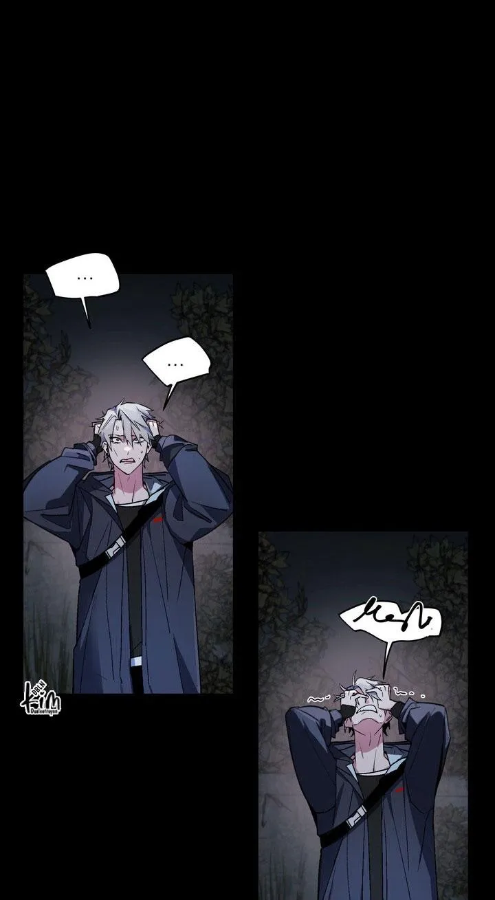 Room Without Windows Chapter 8 Trang 50