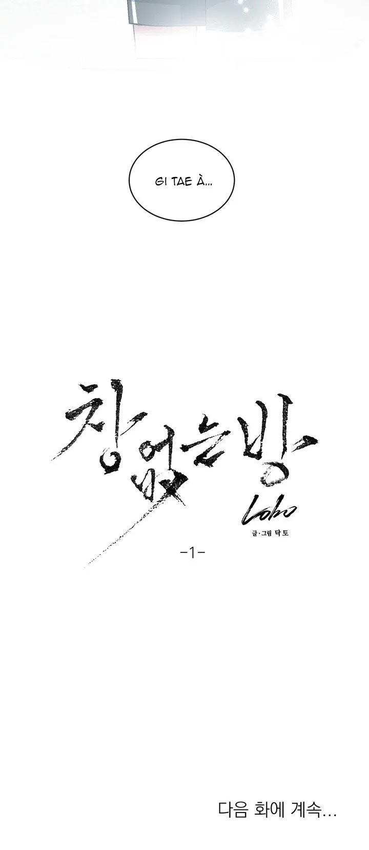 Room Without Windows Chapter 12 Trang 44