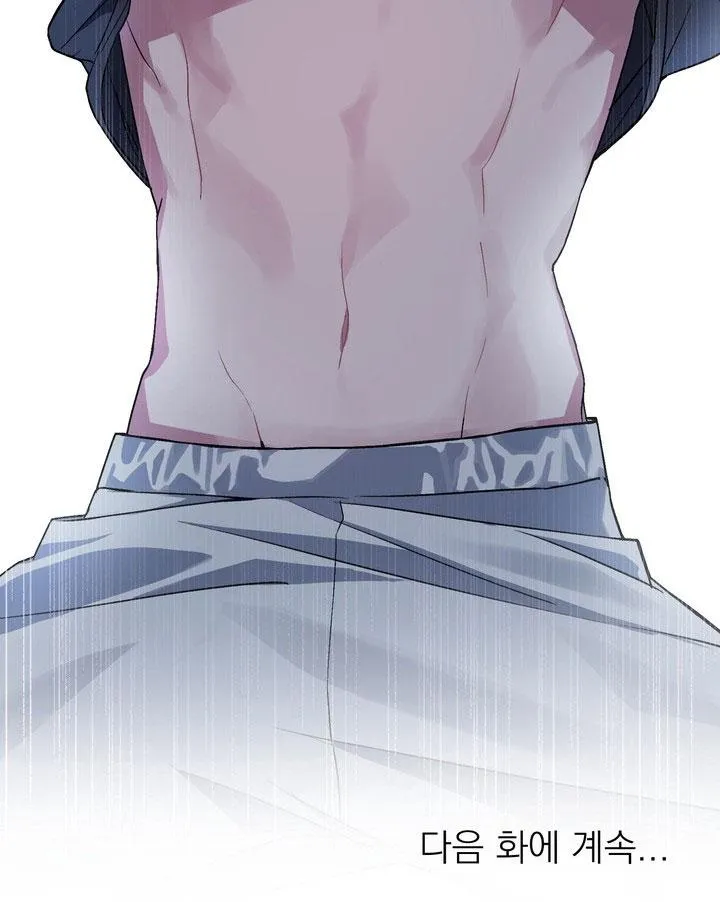 Room Without Windows Chapter 15 Trang 56