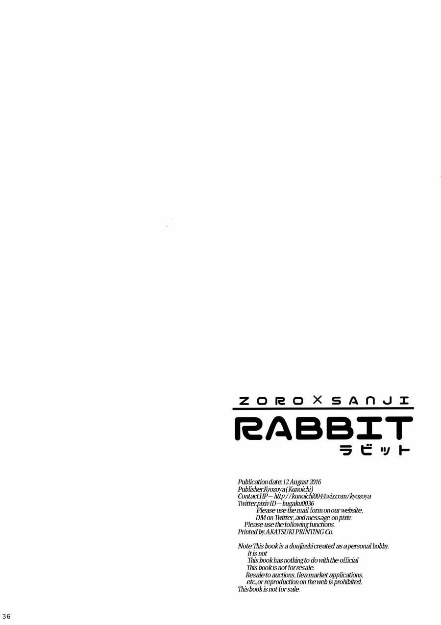 Roronoa Zoro X Sanji One Piece dj Chapter 3 Trang 37