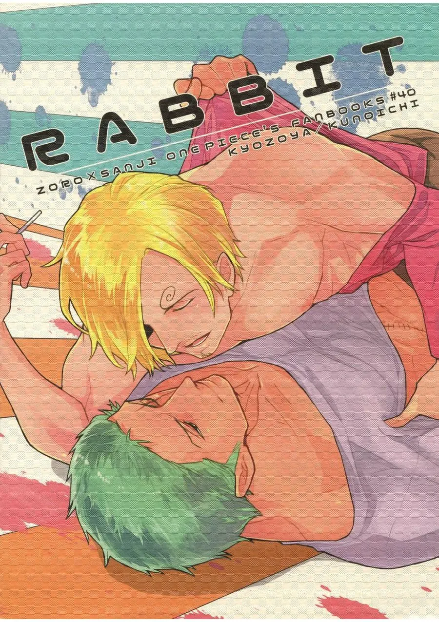 Roronoa Zoro X Sanji One Piece dj Chapter 3 Trang 38