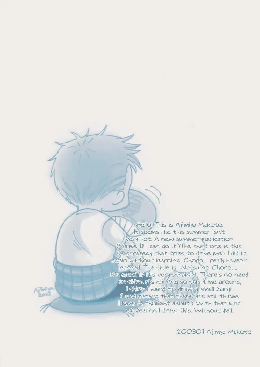 Roronoa Zoro X Sanji One Piece dj Chapter 4 Trang 5