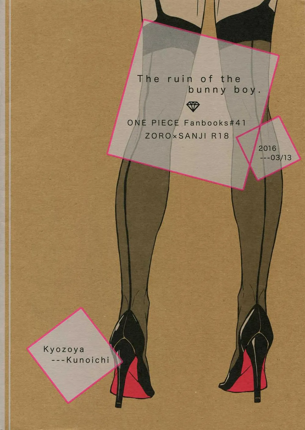 Roronoa Zoro X Sanji One Piece dj Chapter 5 Trang 26