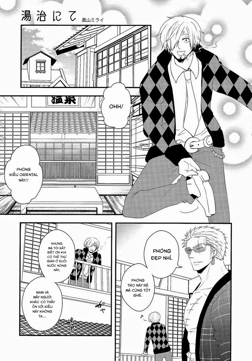 Roronoa Zoro X Sanji One Piece dj Chapter 14 Trang 5