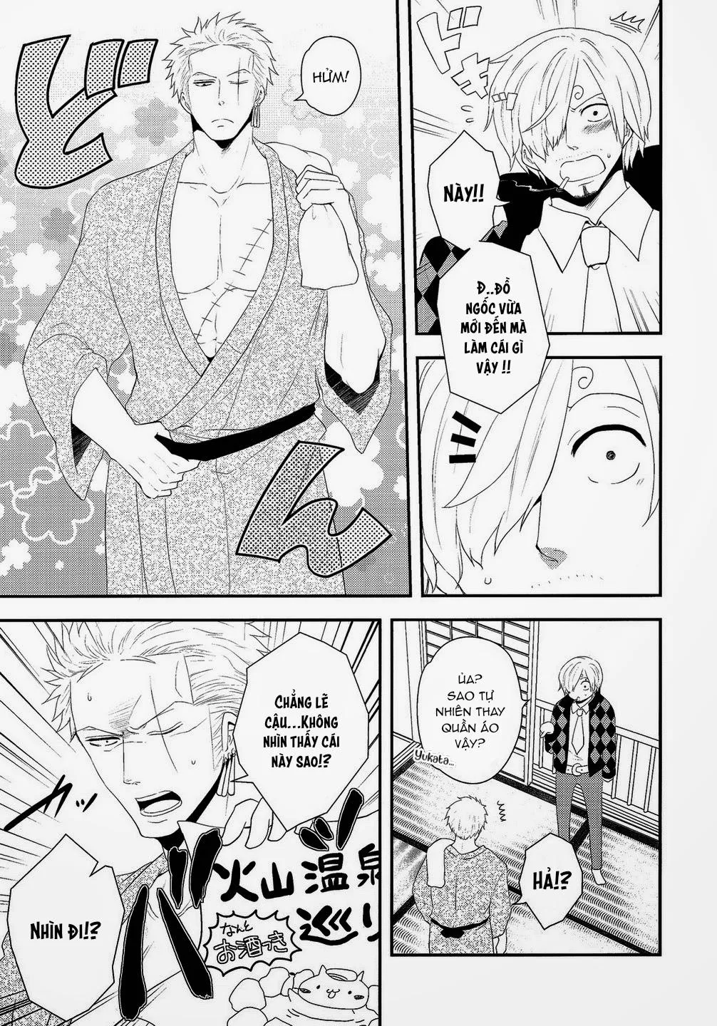 Roronoa Zoro X Sanji One Piece dj Chapter 14 Trang 7