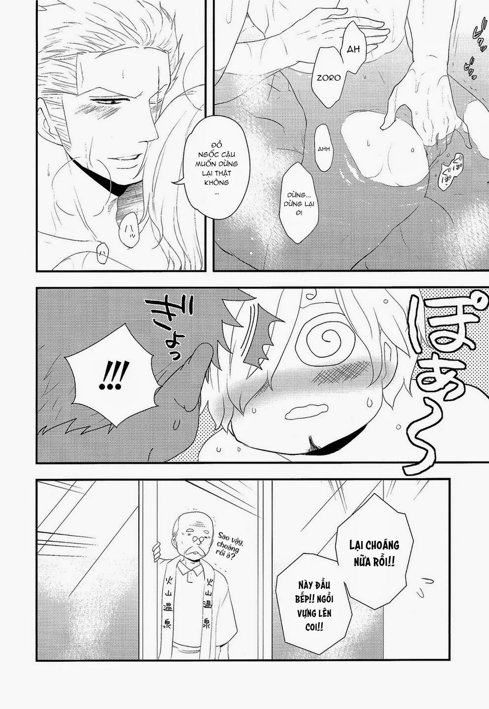Roronoa Zoro X Sanji One Piece dj Chapter 14 Trang 24