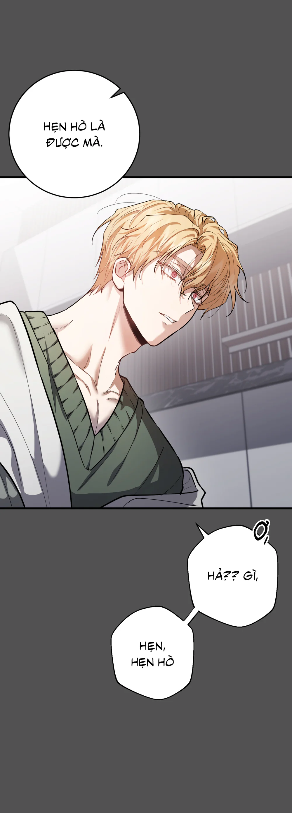 Rốt cuộc ai nằm dưới đây? Chapter 2 Trang 15