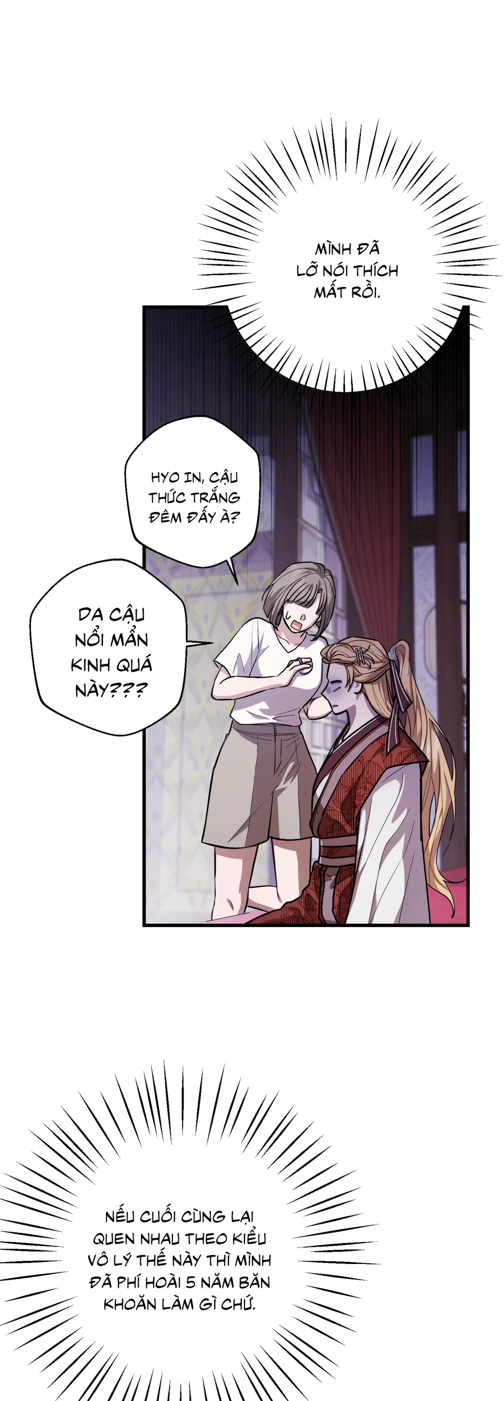 Rốt cuộc ai nằm dưới đây? Chapter 2 Trang 23