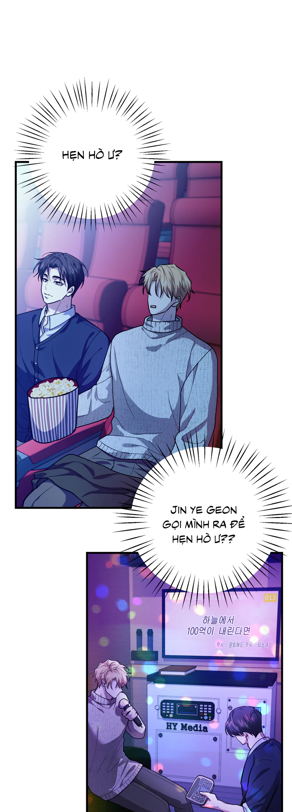 Rốt cuộc ai nằm dưới đây? Chapter 2 Trang 37