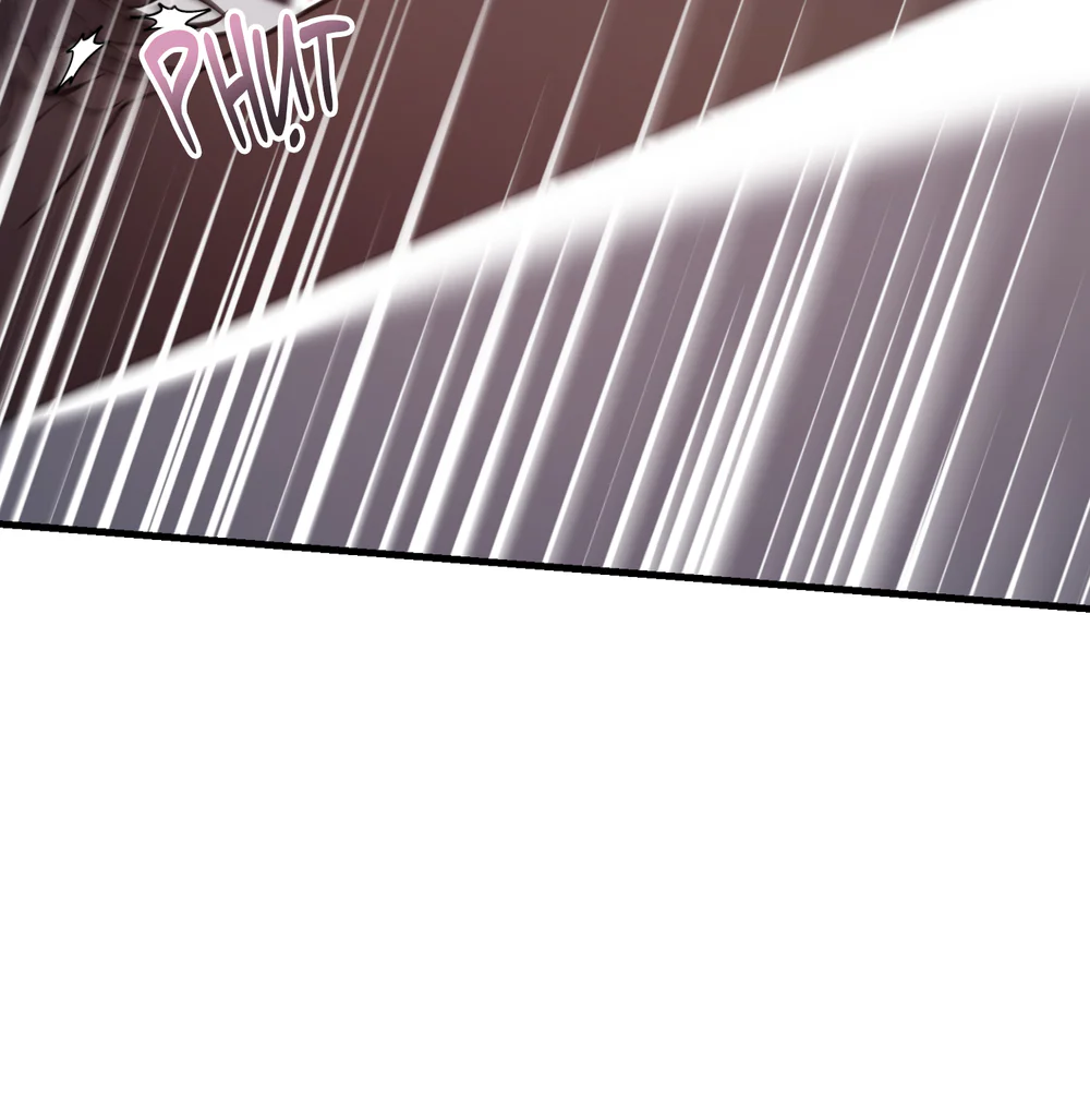 Rốt cuộc ai nằm dưới đây? Chapter 3 Trang 18