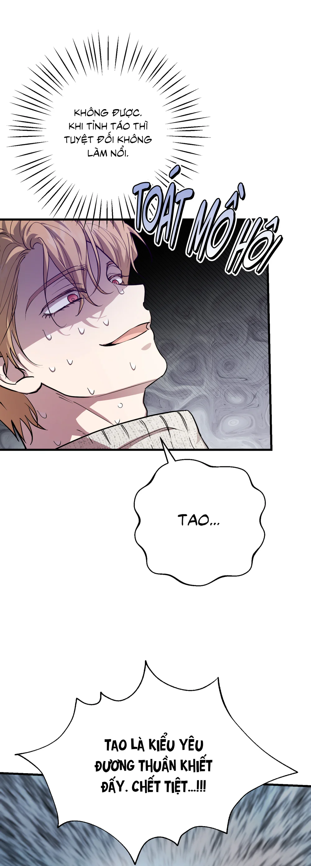 Rốt cuộc ai nằm dưới đây? Chapter 3 Trang 34