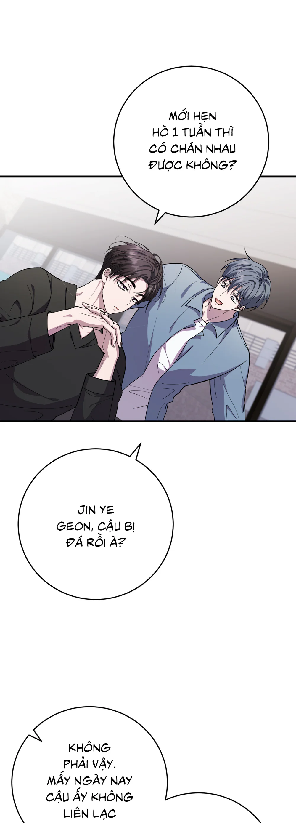 Rốt cuộc ai nằm dưới đây? Chapter 3 Trang 43