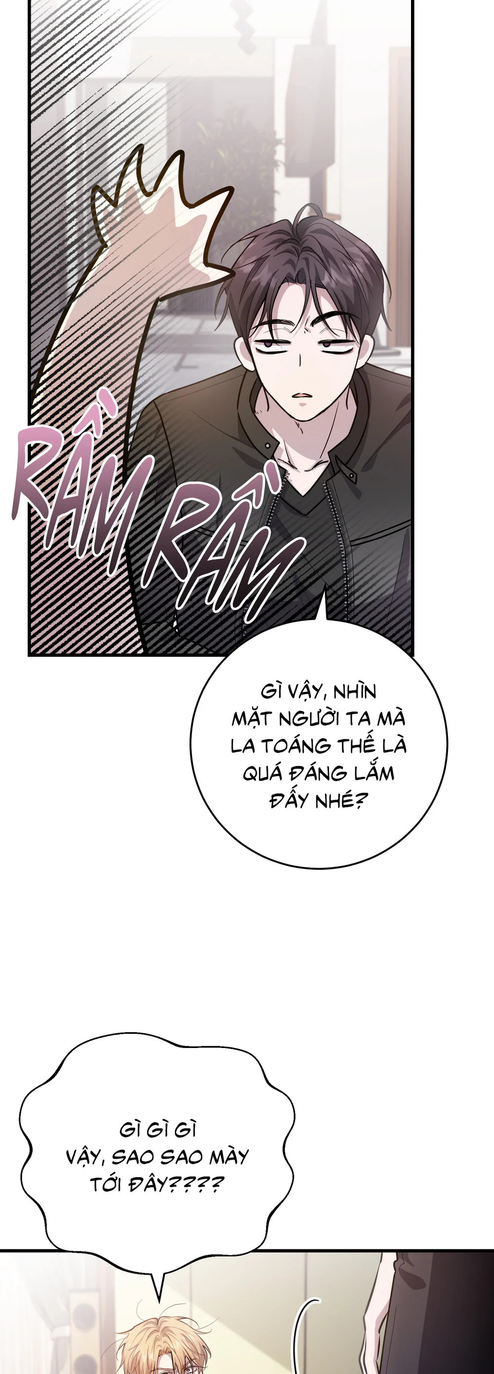 Rốt cuộc ai nằm dưới đây? Chapter 3 Trang 68