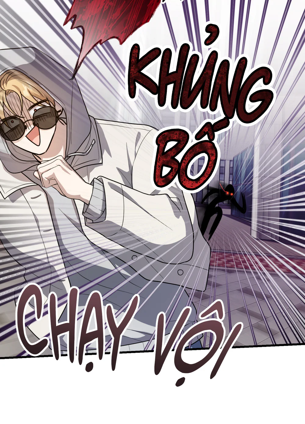 Rốt cuộc ai nằm dưới đây? Chapter 4 Trang 43