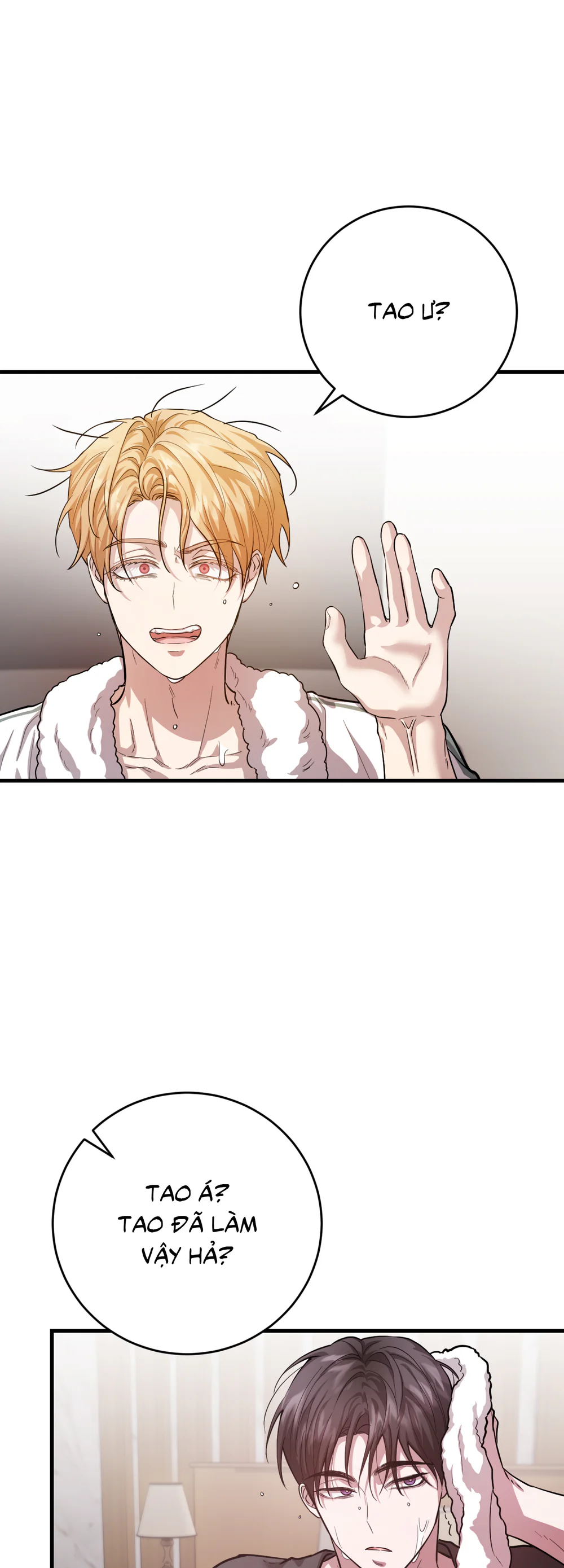 Rốt cuộc ai nằm dưới đây? Chapter 5 Trang 13