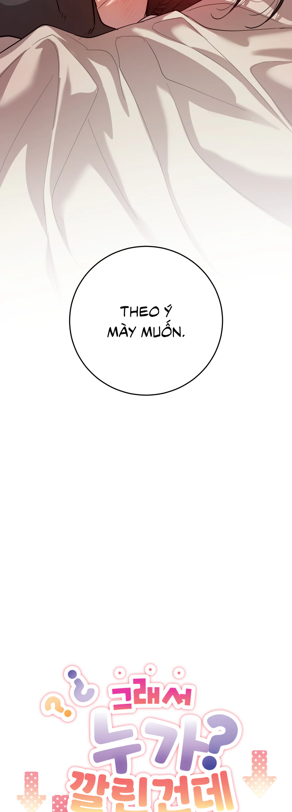 Rốt cuộc ai nằm dưới đây? Chapter 5 Trang 70