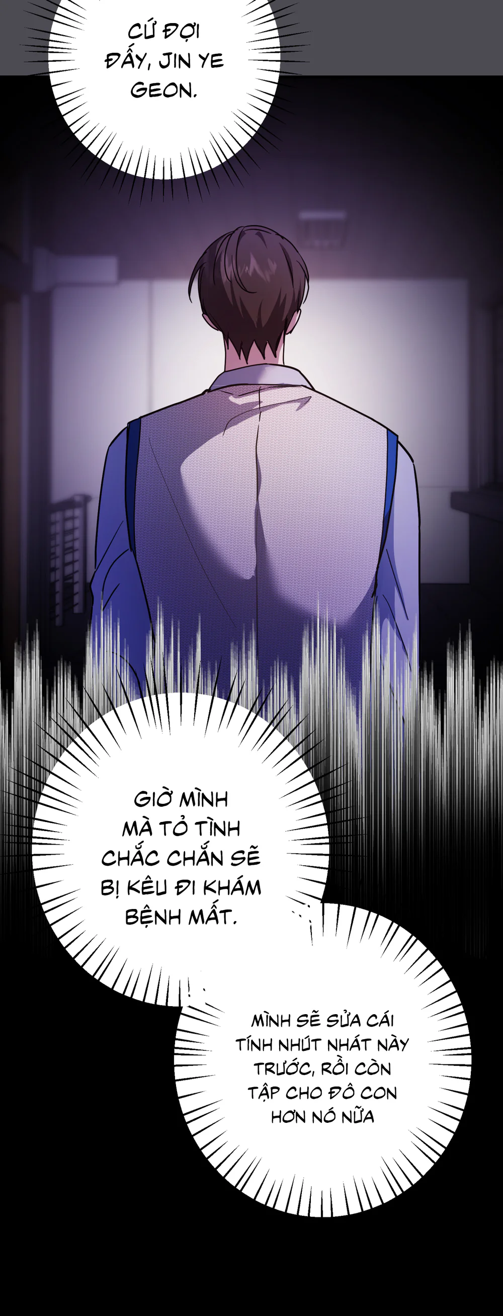 Rốt cuộc ai nằm dưới đây? Chapter 1 Trang 22