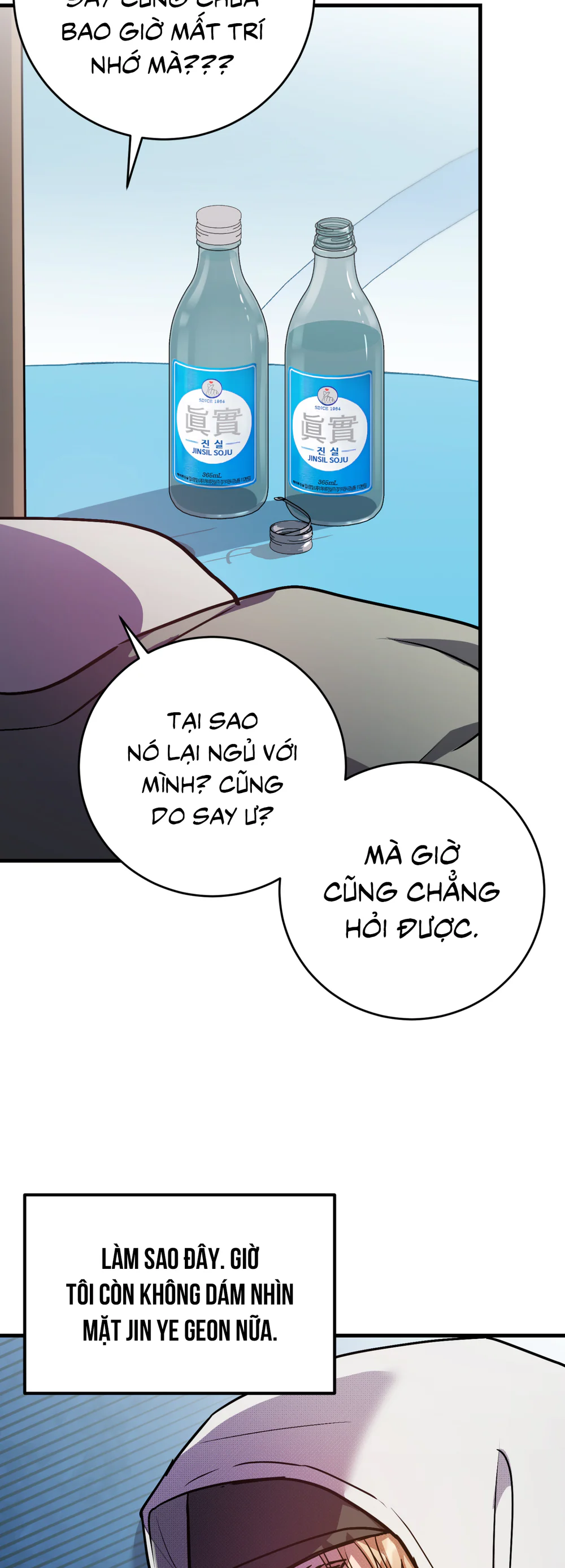 Rốt cuộc ai nằm dưới đây? Chapter 1 Trang 51