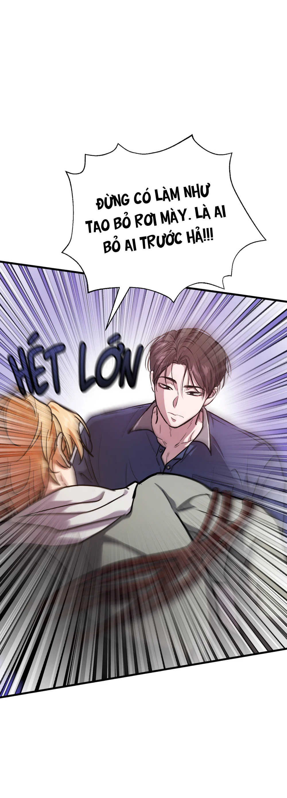 Rốt cuộc ai nằm dưới đây? Chapter 1 Trang 64