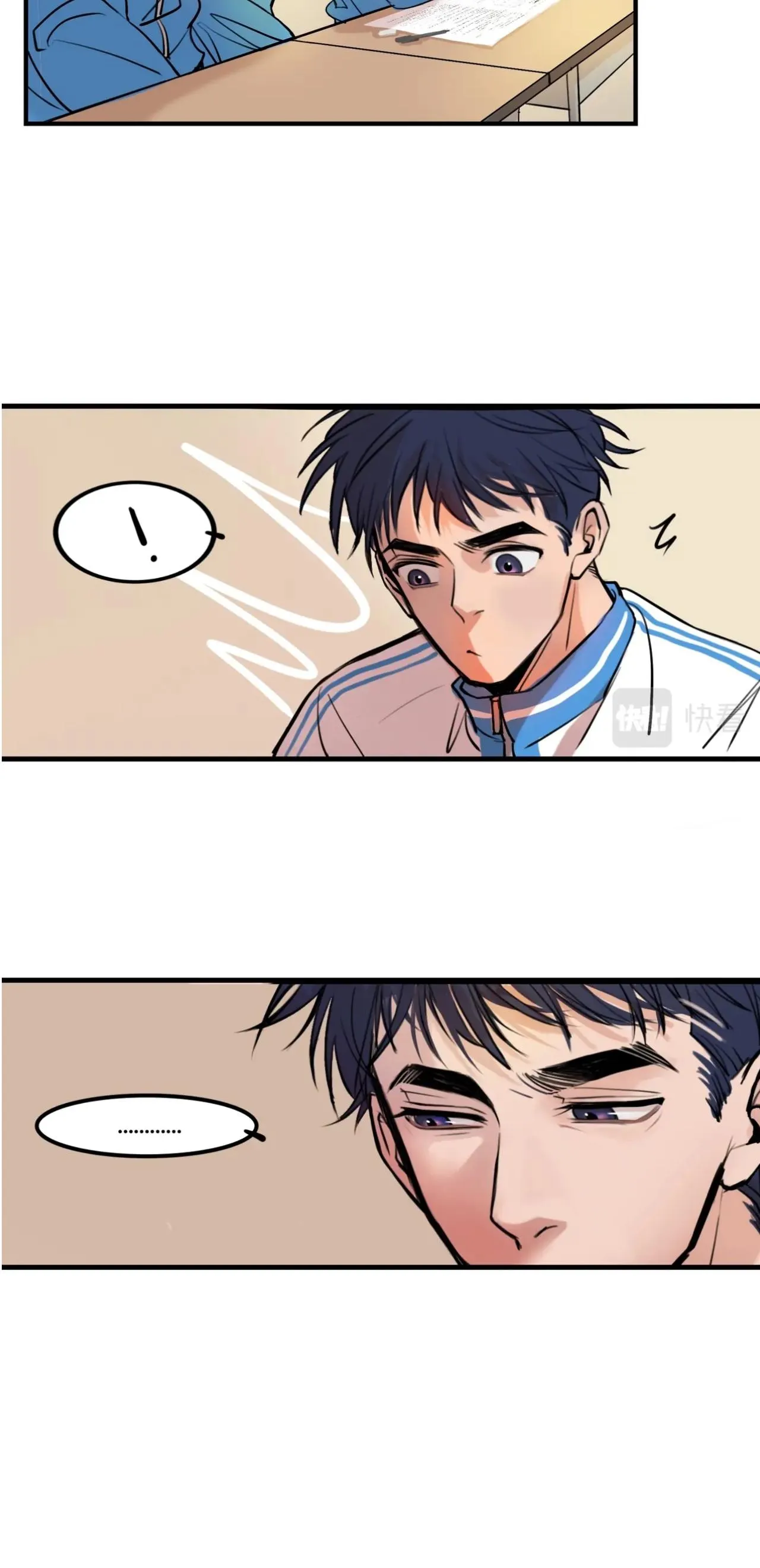 Rốt Cuộc Mèo Con Đang Nghĩ Gì Thế? Chapter 2 Trang 15