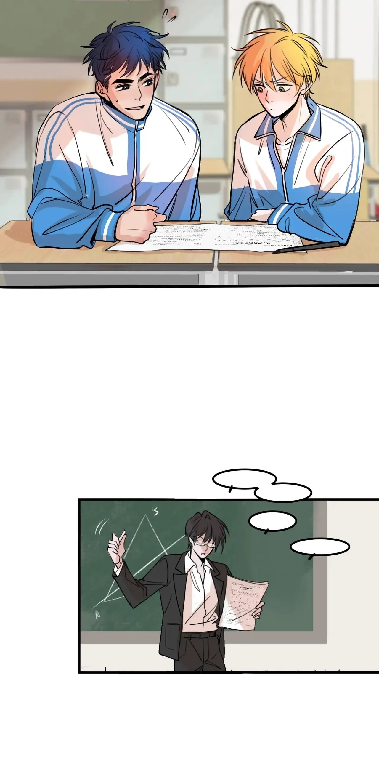 Rốt Cuộc Mèo Con Đang Nghĩ Gì Thế? Chapter 2 Trang 21