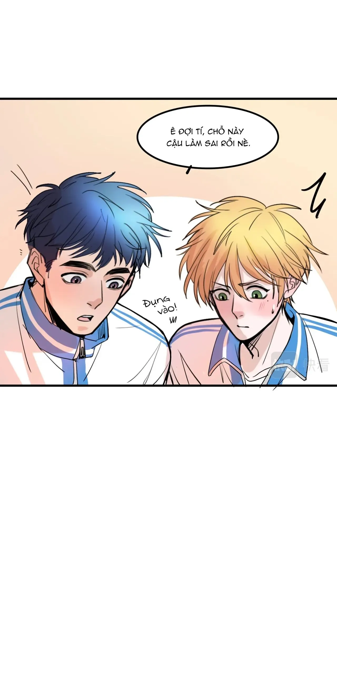 Rốt Cuộc Mèo Con Đang Nghĩ Gì Thế? Chapter 2 Trang 22