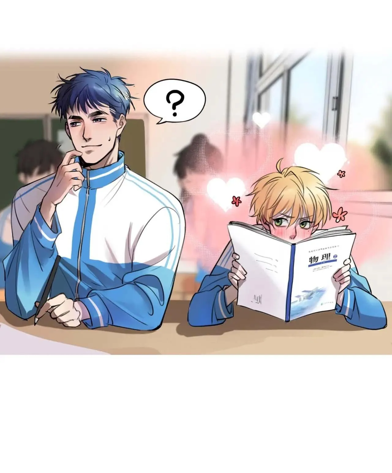 Rốt Cuộc Mèo Con Đang Nghĩ Gì Thế? Chapter 3 Trang 64